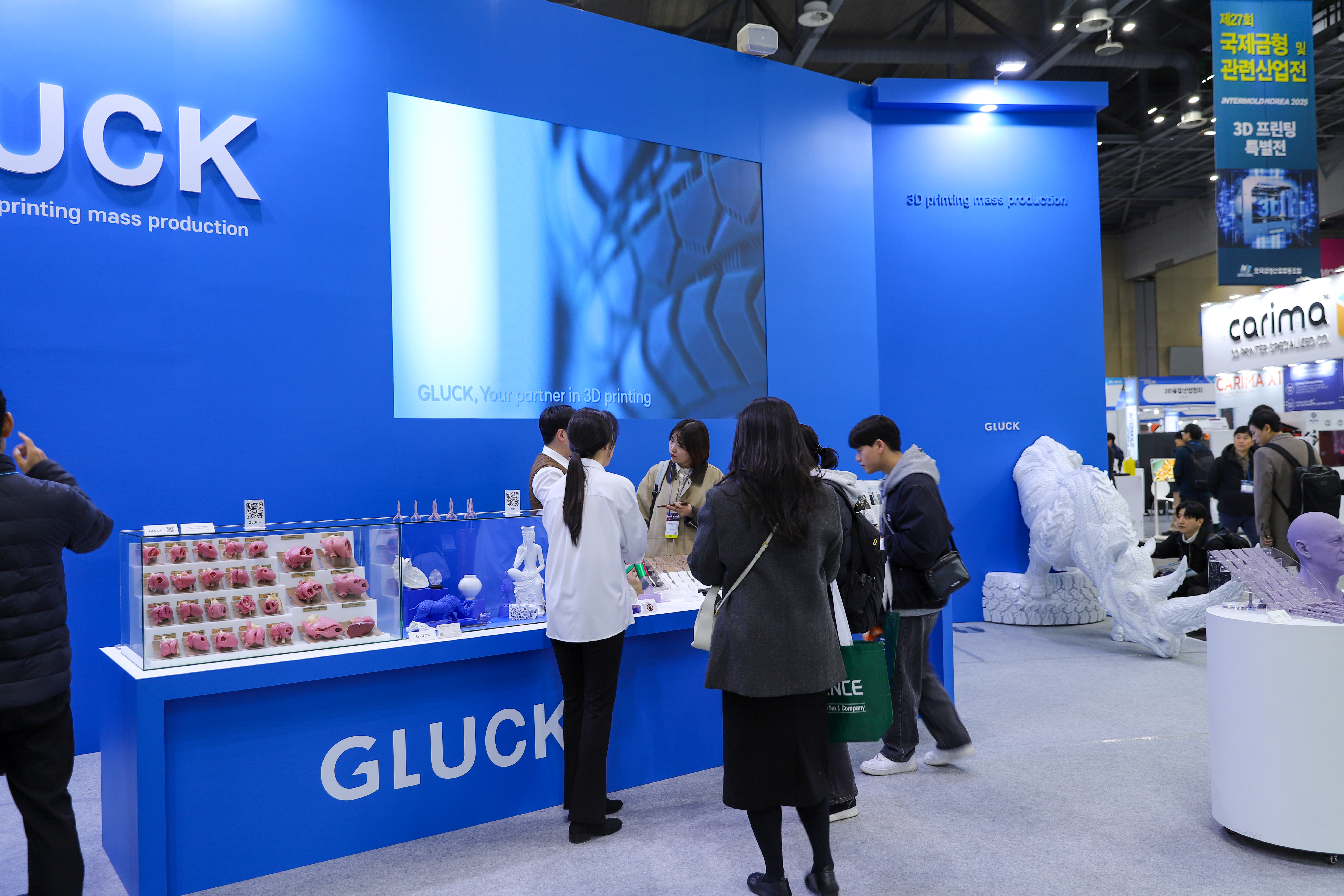 3D프린팅 대량 생산 기술에 주목하다 